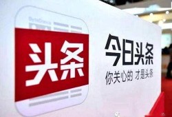 龙泉今日头条最新爆料,今日头条最新爆料揭秘惊人内幕！