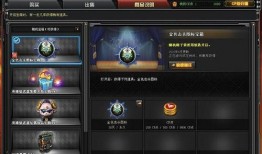 击杀和更新爆料最新版的区别,揭秘最新版游戏更新差异