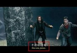 哈利波特最新彩蛋爆料,神秘新角色或将颠覆魔法世界！