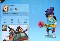 香肠派对最新爆料的皮肤,独特设计引玩家热议