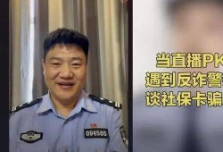 老陈直播爆料网站大全最新,老陈直播爆料网站大全最新汇总，带你探索网络爆料新天地