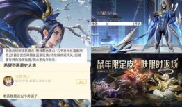 韩信的荣耀典藏最新爆料,韩信荣耀典藏全新爆料揭秘