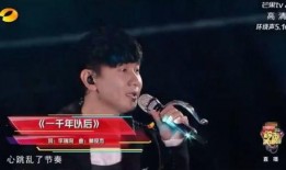 林俊杰被爆料最新,事业巅峰背后有何隐情？