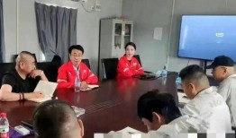 温县新瓜事件最新爆料