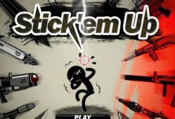 火柴人最新版爆料下载,全新玩法与升级亮点抢先看