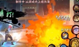 长门青年技能爆料最新