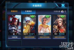 韩信的荣耀典藏最新爆料,韩信荣耀典藏全新爆料揭秘