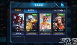 韩信的荣耀典藏最新爆料,韩信荣耀典藏全新爆料揭秘