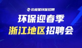 乐宇最新爆料消息新闻,揭秘娱乐圈惊人内幕