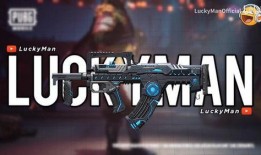 lucky man最新爆料,Lucky Man最新爆料，带你走进娱乐圈的神秘世界