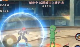 长门青年技能爆料最新