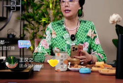 老五婶最新爆料,娱乐圈惊天内幕大曝光！