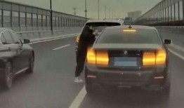 宾利最新爆料事件视频,揭秘高端豪车背后的惊人真相！