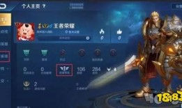 王者八周年庆最新爆料,狂欢盛宴，惊喜连连，共赴荣耀巅峰