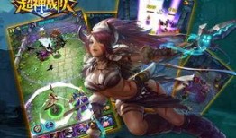 异盟战队最新爆料,最新爆料揭示战队神秘面纱