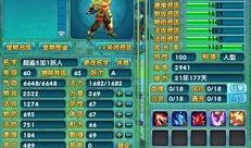 耀星游戏爆料最新消息是真的吗,真实性揭秘，官方回应即将揭晓