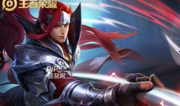 韩信的荣耀典藏最新爆料,韩信荣耀典藏全新爆料揭秘