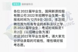 最新爆料环节消息通知,揭秘神秘事件背后惊人真相！