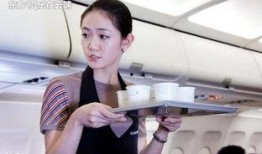 厦航空姐爆料最新消息,揭秘航班内部不为人知的秘密