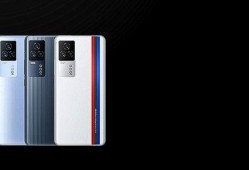 iqoo平板最新爆料,性能强劲，设计创新，引领平板市场新潮流”