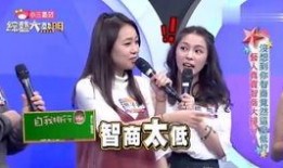 丫环最新爆料新闻视频在线观看,揭秘最新新闻视频背后的真相