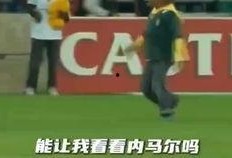 洛特兰德爆料最新消息,最新消息揭示惊天秘密！