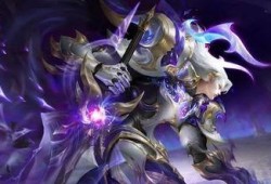 王者龙帝皮肤爆料最新,神秘龙纹，尊贵气质一触即发