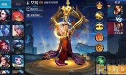 王者荣耀女娲最新爆料