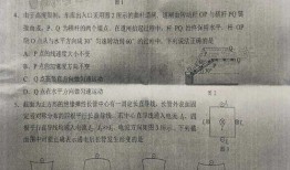 耀星游戏爆料最新消息是真的吗,真实性揭秘，官方回应即将揭晓