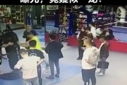 刘二狗的最新爆料