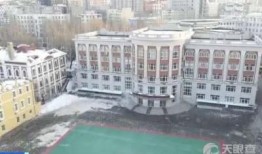 哈尔滨最新爆料继红小学,揭秘校园风云事件