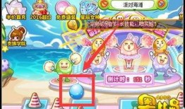 奥比岛彩蛋最新爆料页游,最新爆料带你探索神秘游戏世界