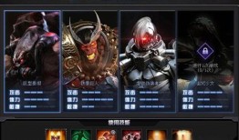 击杀和更新爆料最新版的区别,揭秘最新版游戏更新差异