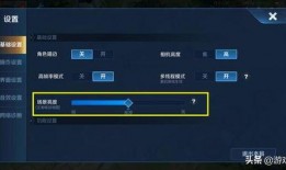 王者下周三皮肤爆料最新,全新皮肤惊艳亮相，神秘英雄即将登场！