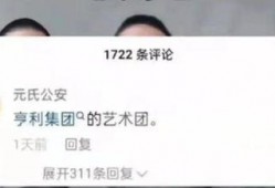 缅甸骗局爆料视频最新消息,揭秘视频曝光惊人内幕
