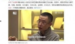 兰州饭店爆料视频最新,揭秘后厨卫生真相