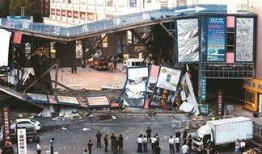 营口老边区爆料事件最新,真相揭开，疑云散去，居民生活回归平静
