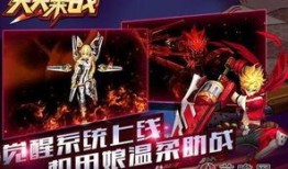 战双最新爆料,神秘新角色登场，战斗系统升级，精彩内容抢先看！