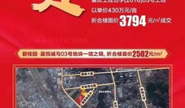 襄阳二汽最新爆料消息,技术创新引领未来汽车产业新篇章