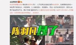 阿俊视频爆料最新消息,最新热点事件深度解析