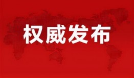 胜仔八卦爆料最新消息,揭秘娱乐圈最新热点，独家爆料来袭！