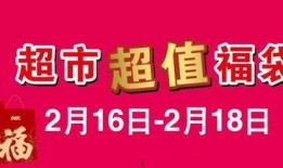 一月商场最新爆料,潮流趋势抢先看