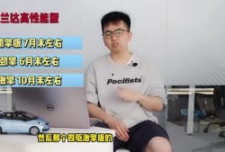 日照飞哥爆料视频最新,揭秘事件背后惊人真相！