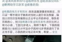 老街最新爆料视频在线观看,揭秘街巷变迁背后的故事
