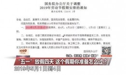 南方财经爆料最新消息,最新热点事件深度解析
