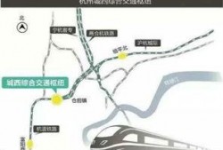 杭州大火车爆料最新消息,揭秘神秘事件背后的真相