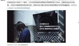 吕布曦玄引最新爆料,揭秘神秘势力动向