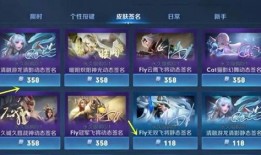 云鹰飞最新爆料,揭秘科技巨头背后惊人内幕