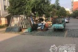 揭阳兴花园事件爆料最新,揭秘背后真相与居民抗争历程