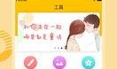 娱乐爆料话术大全最新,明星幕后故事大公开！